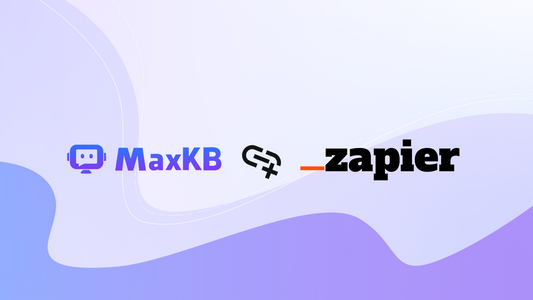 Integrating Zapier MCP with MaxKB: Expanding External Tool Capabilities for AI Applications