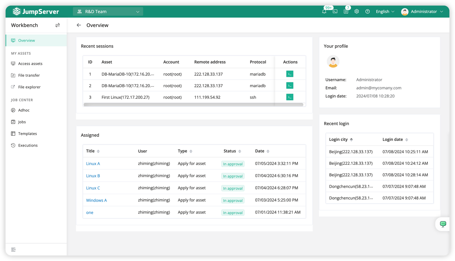 JumpServer Enterprise Edition Basic Plan
